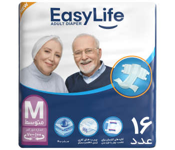 پوشک بزرگسال ( پوشینه بزرگسال )